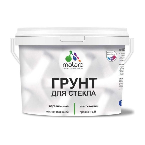 Грунт для стекла и скользких поверхностей акриловый MALARE адгезионный выравнивающий, без запаха быстросохнущий, полупрозрачная, 2 кг 4620262400408 ГСТКЛППР0200 Грунт для стекла и скользких поверхностей акриловый MALARE адгезионный выравнивающий, без запаха быстросохнущий, полупрозрачная, 2 кг 4620262400408 ГСТКЛППР0200
