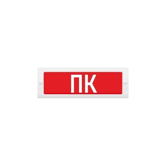 Световое табло ЭЛТЕХ-СЕРВИС М-12 ПК (буквы, кр.фон) ЭТ000000387