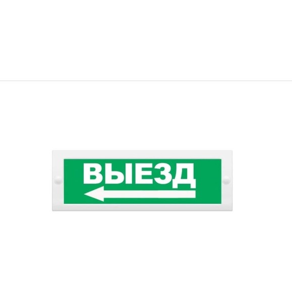 Световое табло ЭЛТЕХ-СЕРВИС М-12 Выезд стрелка влево (зелен. фон) ЭТ000000389