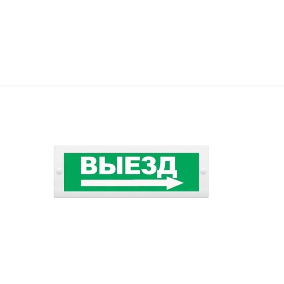 Световое табло ЭЛТЕХ-СЕРВИС М-12 Выезд стрелка вправо (зелен. фон) ЭТ000000390