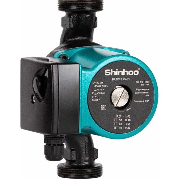 Насос циркуляционный Shinhoo BASIC S 25-6S 230V 130мм /256/ 71211007 Насос циркуляционный Shinhoo BASIC S 25-6S 230V 130мм /256/ 71211007