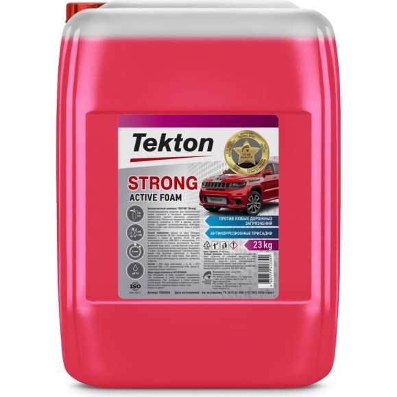 Бесконтактный шампунь Strong 1:50-100, 23 кг Tekton TEK0004 Бесконтактный шампунь Strong 1:50-100, 23 кг Tekton TEK0004