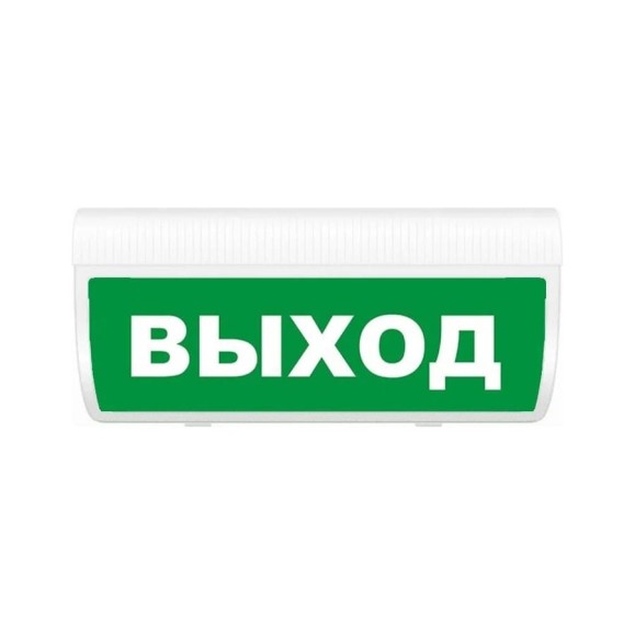 Световое табло ЭЛТЕХ-СЕРВИС М-12-З-ГРАНД ВЫХОД 00000000051 Световое табло ЭЛТЕХ-СЕРВИС М-12-З-ГРАНД ВЫХОД 00000000051