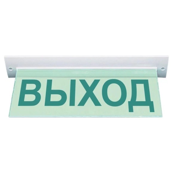 Световое табло ЭЛТЕХ-СЕРВИС М-12-УЛЬТРА ВЫХОД (потолочное крепление) 00000000229 Световое табло ЭЛТЕХ-СЕРВИС М-12-УЛЬТРА ВЫХОД (потолочное крепление) 00000000229