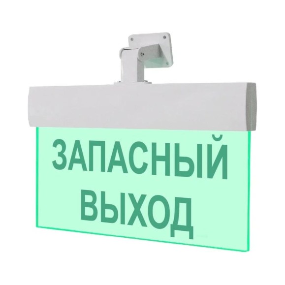 Световое табло ЭЛТЕХ-СЕРВИС М-220-РИП-УЛЬТРА Запасный выход (универсальное крепление) ЭТ000000166 Световое табло ЭЛТЕХ-СЕРВИС М-220-РИП-УЛЬТРА Запасный выход (универсальное крепление) ЭТ000000166