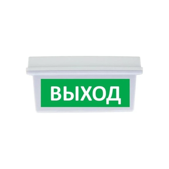Световое табло сферическое ЭЛТЕХ-СЕРВИС М-12/24-AQUA исп. 2 Выход ЭТ000000021 Световое табло сферическое ЭЛТЕХ-СЕРВИС М-12/24-AQUA исп. 2 Выход ЭТ000000021