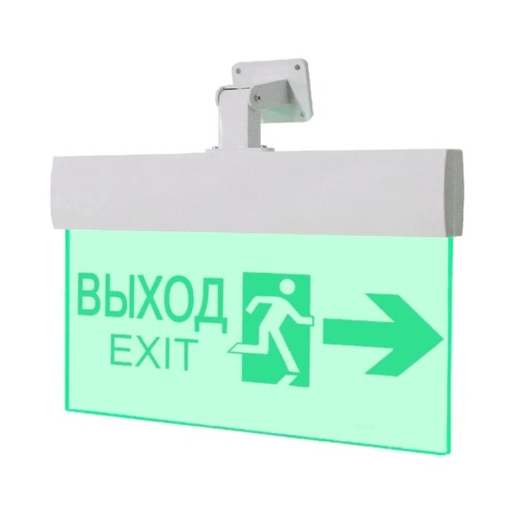 Световое табло ЭЛТЕХ-СЕРВИС М-12-УЛЬТРА ВЫХОД/EXIT, Человек в дверь стрелка вправо (пиктограмма) (универсальное крепление) ЭТ000000293 Световое табло ЭЛТЕХ-СЕРВИС М-12-УЛЬТРА ВЫХОД/EXIT, Человек в дверь стрелка вправо (пиктограмма) (универсальное крепление) ЭТ000000293