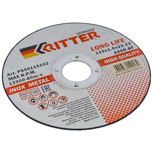 Круг отрезной 115 х 1,0 х 22,2 мм A60R-BF-T41 LongLife HQ RITTER PS50115102 Круг отрезной 115 х 1,0 х 22,2 мм A60R-BF-T41 LongLife HQ RITTER PS50115102