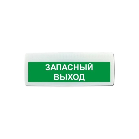 Световое табло ЭЛТЕХ-СЕРВИС М-12-ЛАЙТ Запасный выход (зеленый фон) ЭТ000000752 Световое табло ЭЛТЕХ-СЕРВИС М-12-ЛАЙТ Запасный выход (зеленый фон) ЭТ000000752