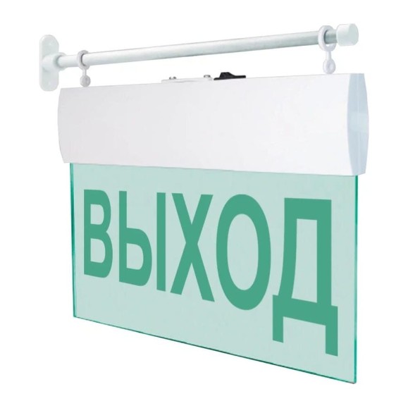Световое табло ЭЛТЕХ-СЕРВИС М-12-УЛЬТРА ВЫХОД (торцевое крепление) ЭТ000000365 Световое табло ЭЛТЕХ-СЕРВИС М-12-УЛЬТРА ВЫХОД (торцевое крепление) ЭТ000000365