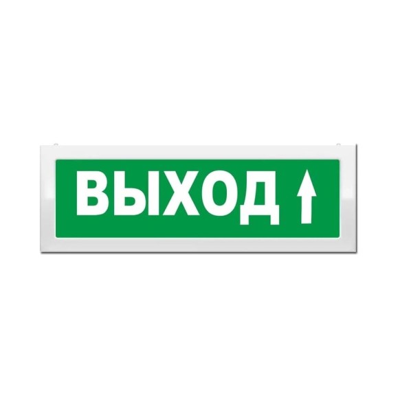Световое табло ЭЛТЕХ-СЕРВИС М-2-12 Выход стрелка вверх, двухстороннее табло (зеленый фон) ЭТ000000224 Световое табло ЭЛТЕХ-СЕРВИС М-2-12 Выход стрелка вверх, двухстороннее табло (зеленый фон) ЭТ000000224