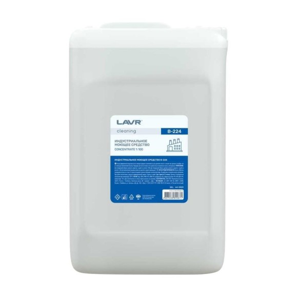 Индустриальное моющее средство LAVR B-224 cleaning, 20 л 5929 Индустриальное моющее средство LAVR B-224 cleaning, 20 л 5929