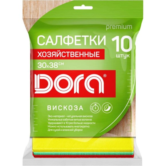 Салфетки хозяйственные Dora 30x38см, 10шт вискоза 2001-061