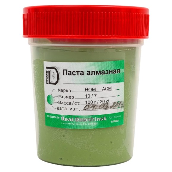 Паста алмазная АСМ НОМ 100 г, 10/7 мкм, ГОСТ 25593 ООО Реал-Дзержинск 4609373613747 Паста алмазная АСМ НОМ 100 г, 10/7 мкм, ГОСТ 25593 ООО Реал-Дзержинск 4609373613747