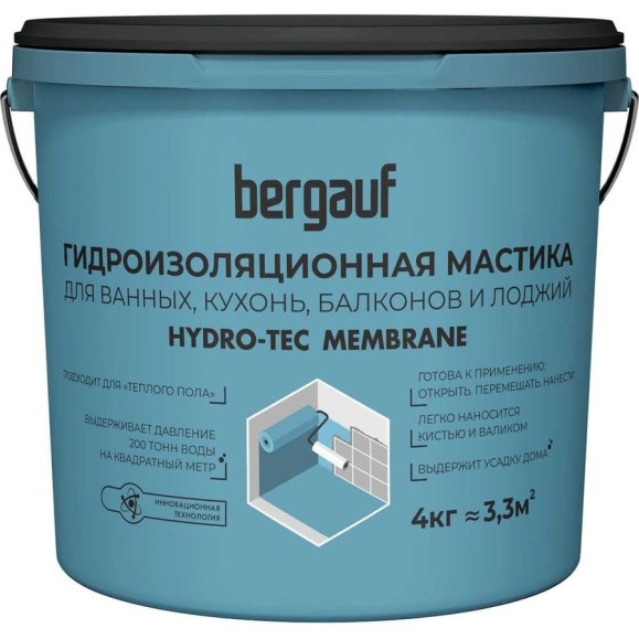 Гидроизоляционная мастика Bergauf 4 кг, hydro-tec membrane 63414 Гидроизоляционная мастика Bergauf 4 кг, hydro-tec membrane 63414