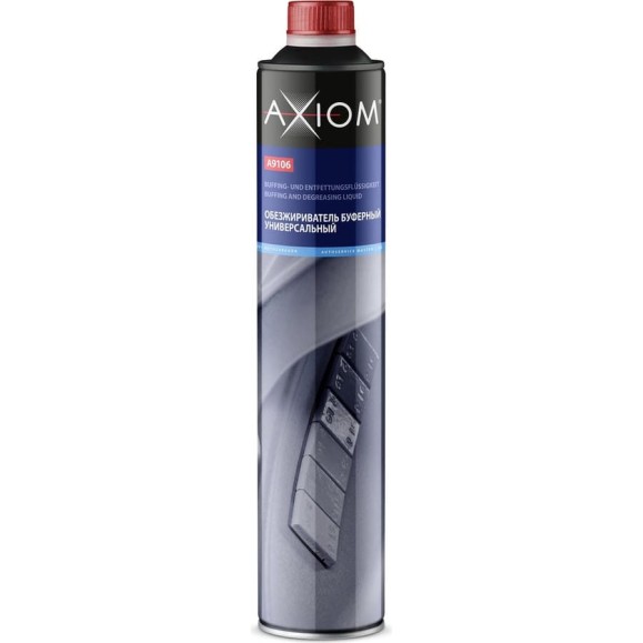 Буферный универсальный обезжириватель AXIOM 930 мл a9106 Буферный универсальный обезжириватель AXIOM 930 мл a9106