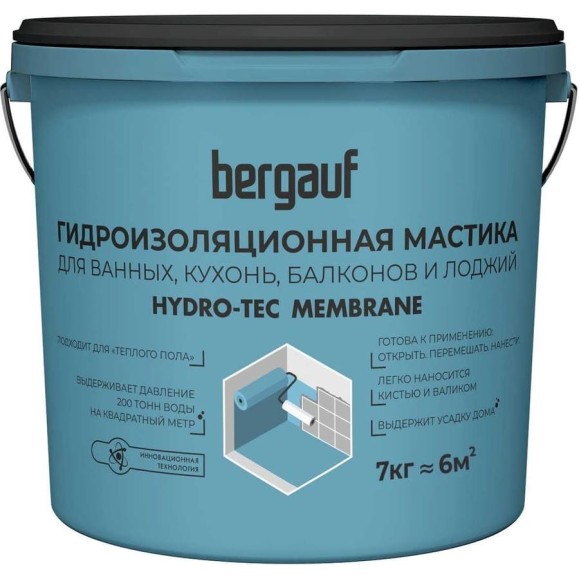 Гидроизоляционная мастика Bergauf Hydro-Tec Membrane U (под плиточные облицовки; 7 кг) 69982 Гидроизоляционная мастика Bergauf Hydro-Tec Membrane U (под плиточные облицовки; 7 кг) 69982