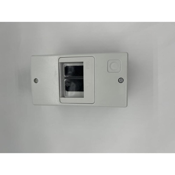Корпус iskra HO-55 (для автоматов защиты двигателя MS32) УТ-00025818