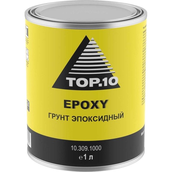 Грунт-наполнитель TOP.10 EPOXY 1л 10.309.1000 Грунт-наполнитель TOP.10 EPOXY 1л 10.309.1000