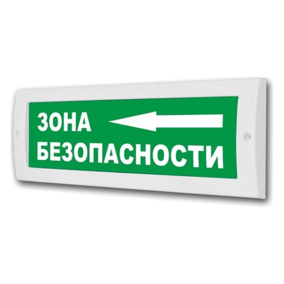 Световое табло ЭЛТЕХ-СЕРВИС М-24 Зона безопасности стрелка влево (зеленый фон) ЭТ000000185 Световое табло ЭЛТЕХ-СЕРВИС М-24 Зона безопасности стрелка влево (зеленый фон) ЭТ000000185