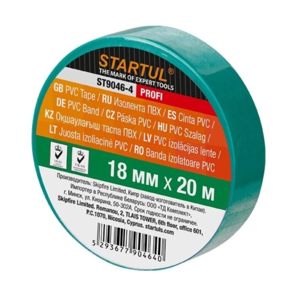 Изолента ПВХ STARTUL PROFI 18 мм, 20 м, зеленая ST9046-4 Изолента ПВХ STARTUL PROFI 18 мм, 20 м, зеленая ST9046-4