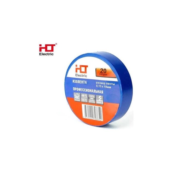 Изолента ПВХ HLT 0,15x19мм 20М (уп./10 шт) синяя 084-16-024 Изолента ПВХ HLT 0,15x19мм 20М (уп./10 шт) синяя 084-16-024