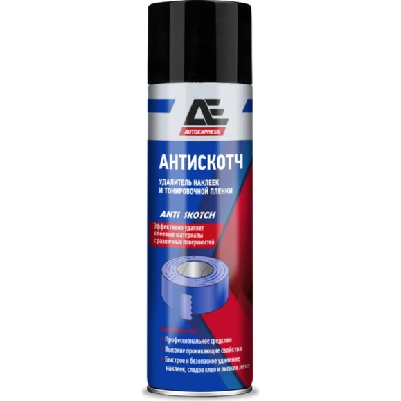 Антискотч AUTOEXPRESS 335 мл AE082205 Антискотч AUTOEXPRESS 335 мл AE082205