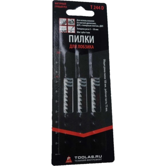 Пилка для лобзика T244D (фигурный, грубый рез, шаг зуба 4 мм, толщина реза 5-50 мм) (для работ по дереву, ДСП, ДВП), 3 шт TOOLAS 00003840 Пилка для лобзика T244D (фигурный, грубый рез, шаг зуба 4 мм, толщина реза 5-50 мм) (для работ по дереву, ДСП, ДВП), 3 шт TOOLAS 00003840