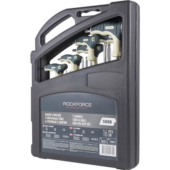 Набор ключей Rockforce Т-образных TORX/6-гранных с шаром, 16 предметов, в кейсе RF-5166B(25683) Набор ключей Rockforce Т-образных TORX/6-гранных с шаром, 16 предметов, в кейсе RF-5166B(25683)
