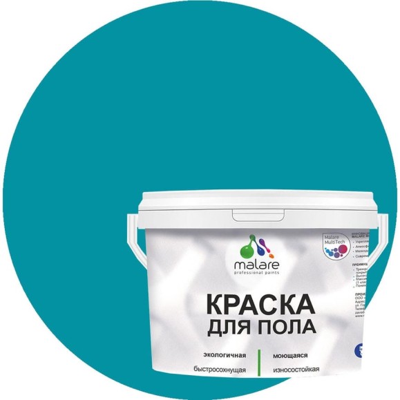 Краска для пола акриловая MALARE, экологичная без запаха, быстросохнущая, моющаяся, полуглянцевая, тиффани, 10 кг 4620262402907 КПОЛТИФПГ1000 Краска для пола акриловая MALARE, экологичная без запаха, быстросохнущая, моющаяся, полуглянцевая, тиффани, 10 кг 4620262402907 КПОЛТИФПГ1000