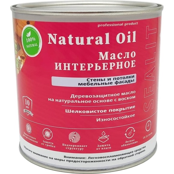 Интерьерное масло Sealit 10 л пиния 77-0310 Интерьерное масло Sealit 10 л пиния 77-0310