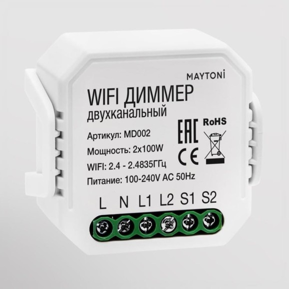 Wi-Fi диммер двухканальный MAYTONI MD002 Wi-Fi диммер двухканальный MAYTONI MD002