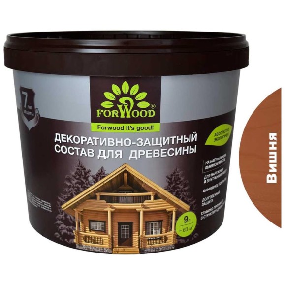 Декоративно-защитный состав для древесины Forwood ВДПФ-1601 вишня, 9 л 4630058024305 Декоративно-защитный состав для древесины Forwood ВДПФ-1601 вишня, 9 л 4630058024305