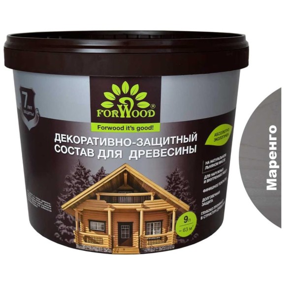 Декоративно-защитный состав для древесины Forwood ВДПФ-1601 маренго, 9 л 4630058024398 Декоративно-защитный состав для древесины Forwood ВДПФ-1601 маренго, 9 л 4630058024398
