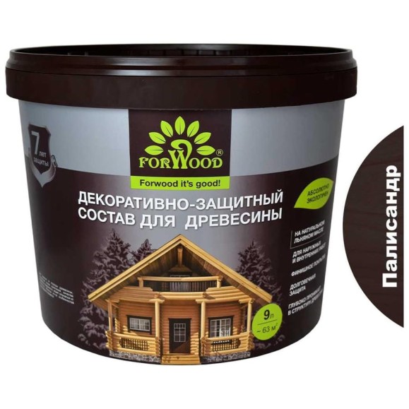 Декоративно-защитный состав для древесины Forwood ВДПФ-1601 палисандр, 9 л 4630058024480 Декоративно-защитный состав для древесины Forwood ВДПФ-1601 палисандр, 9 л 4630058024480