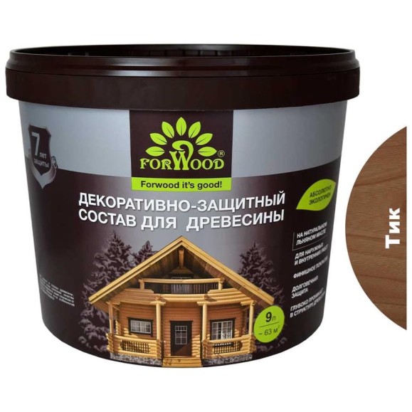Декоративно-защитный состав для древесины Forwood ВДПФ-1601 тик, 9 л 4630058024541 Декоративно-защитный состав для древесины Forwood ВДПФ-1601 тик, 9 л 4630058024541