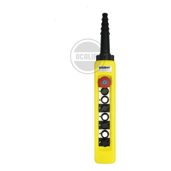 Пульт управления OCALIFT 6 кнопок 2 скорости, стоп, ключ, старт, IP65 XAC-A891Y Пульт управления OCALIFT 6 кнопок 2 скорости, стоп, ключ, старт, IP65 XAC-A891Y