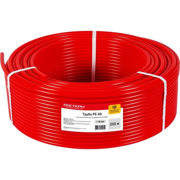 Труба РОСТерм PEX 16*2.0 Теплый пол бухта 200 м PT16-2.0F2 PT16-2.0F2 Труба РОСТерм PEX 16*2.0 Теплый пол бухта 200 м PT16-2.0F2 PT16-2.0F2