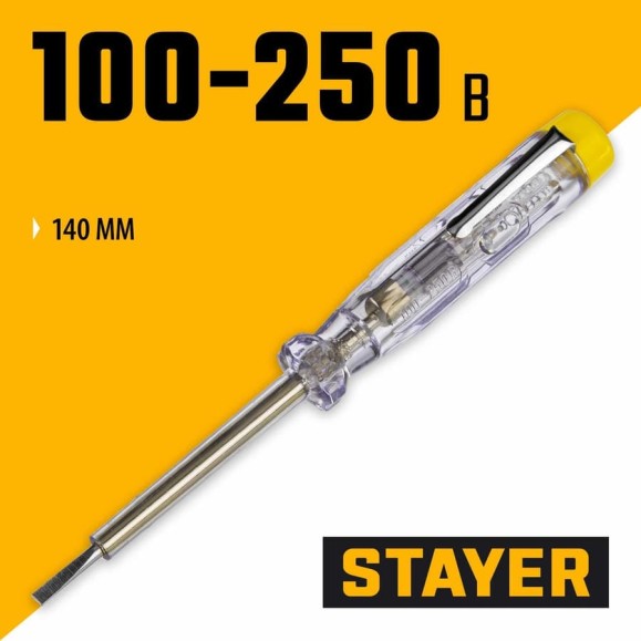 Электрический пробник STAYER MAXElectro 250 В, 140 мм 2572-14_z01 Электрический пробник STAYER MAXElectro 250 В, 140 мм 2572-14_z01