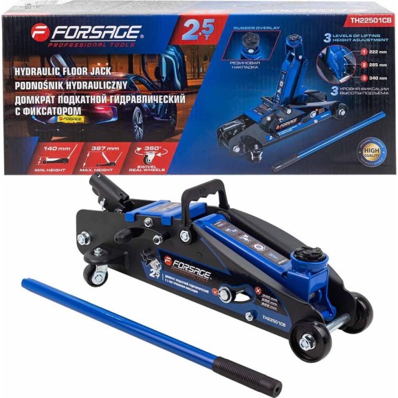 Подкатной домкрат с фиксацией Forsage 2.5т, h min 140 мм, h max 387 мм F-TH22501CB(9493) Подкатной домкрат с фиксацией Forsage 2.5т, h min 140 мм, h max 387 мм F-TH22501CB(9493)