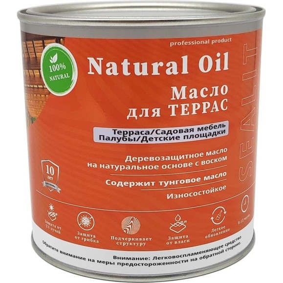 Масло для террас Sealit 10 л мербау 47-0810 Масло для террас Sealit 10 л мербау 47-0810