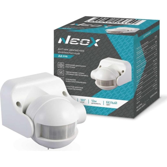 Датчик движения инфракрасный Neox ДД 09Б 1200Вт 180 гр.12м IP44 белый 4690612053349 Датчик движения инфракрасный Neox ДД 09Б 1200Вт 180 гр.12м IP44 белый 4690612053349