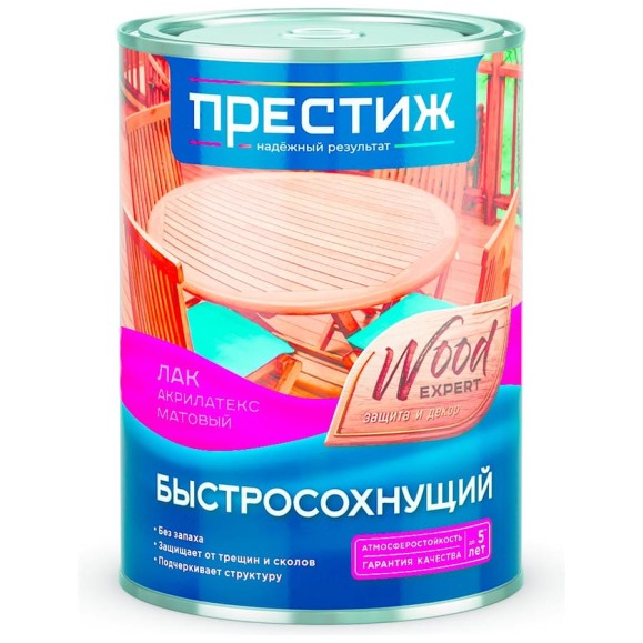 Лак ПРЕСТИЖ Лак ПРЕСТИЖ
