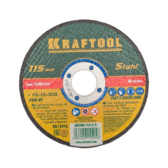 Отрезной абразивный круг Kraftool по металлу для УШМ 115x2.5x22.23 мм 36250-115-2.5 Отрезной абразивный круг Kraftool по металлу для УШМ 115x2.5x22.23 мм 36250-115-2.5