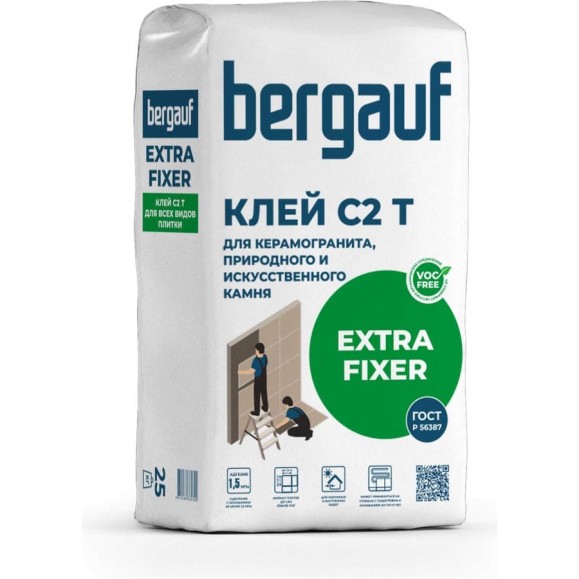 Клей для керамогранита, природного и искусственного камня Bergauf Extra Fixer С2 Т, 25 кг 86047 Клей для керамогранита, природного и искусственного камня Bergauf Extra Fixer С2 Т, 25 кг 86047