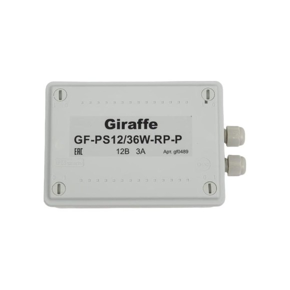Уличный блок питания Giraffe GF-PS12/36W-RP-P gf0489
