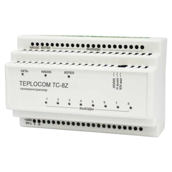Теплоконтроллер для лучевой системы отопления TEPLOCOM ЛУЧ TC-8Z 931 Теплоконтроллер для лучевой системы отопления TEPLOCOM ЛУЧ TC-8Z 931
