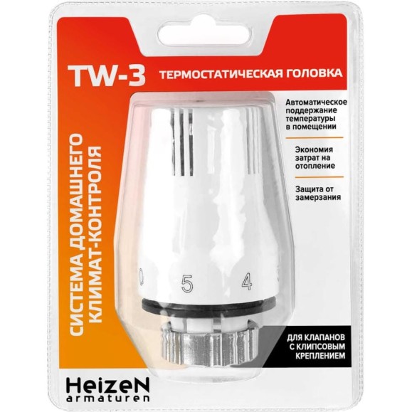 Термостатическая головка Heizen TW-3 для радиаторного клапана с клипс. соедин. 3TWHCO Термостатическая головка Heizen TW-3 для радиаторного клапана с клипс. соедин. 3TWHCO