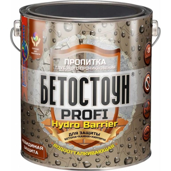 Водоотталкивающая пропитка Бетостоун Красковия PROFI «HYDRO BARRIER» 2 кг ER-00006172 Водоотталкивающая пропитка Бетостоун Красковия PROFI «HYDRO BARRIER» 2 кг ER-00006172