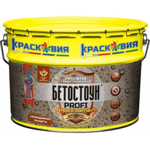 Водоотталкивающая пропитка Бетостоун Красковия PROFI «HYDRO BARRIER» 9 кг ER-00006173 Водоотталкивающая пропитка Бетостоун Красковия PROFI «HYDRO BARRIER» 9 кг ER-00006173